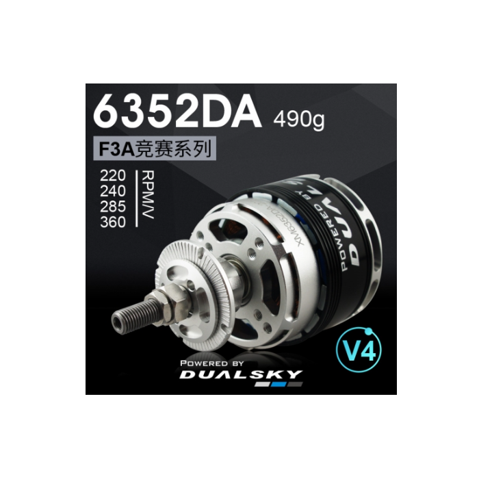 Dualsky Xmotor DA series version 4, XM6352DA 285KV 